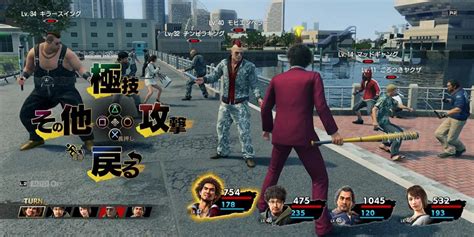 Yakuza: Like a Dragon! A Delightfully Different Take on Turn-Based JRPG Action